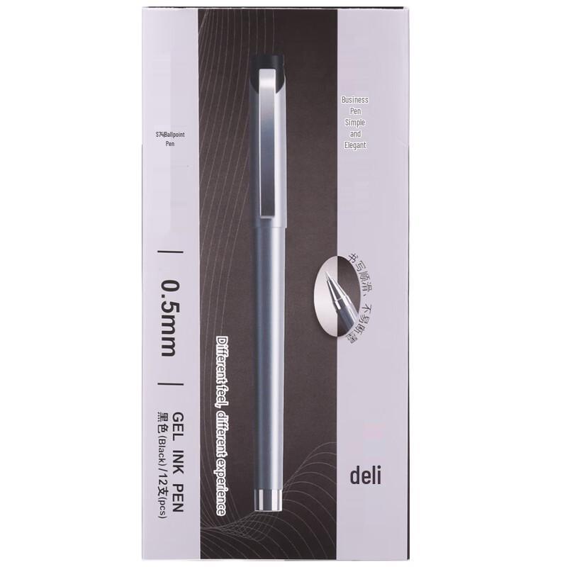 Deli S74 0.5mm Black Gel Pen