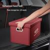 Suitable for Geely Geometry E Firefly M6/G6/A/C Trunk Storage Box 