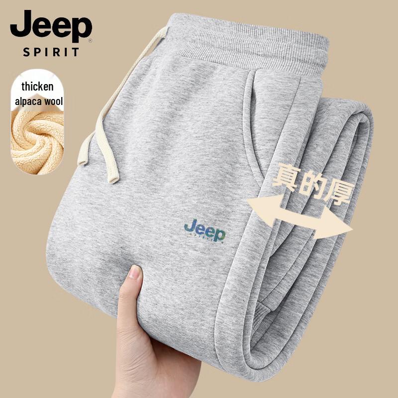 

JEEP SPIRIT Men s Heavyweight Fleece-Lined Jogger Pants M