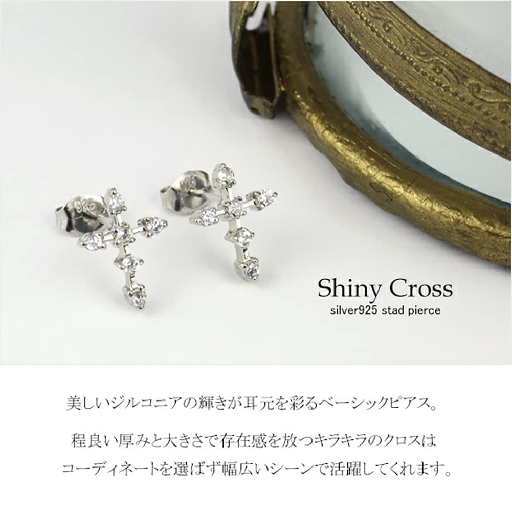 Shinjuku Gin No Kura Latin Cross Zirconia Stud Earrings, 2-Piece Set for Women, Sterling Silver 925 with Rhodium Plating, Simple and Basic Design