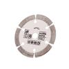 3" Steinschneidscheibe Mini Sägeblatt 75mm Diamanttrennscheibe Keramik Beton Marmor Schneiden für Winkelschleifer