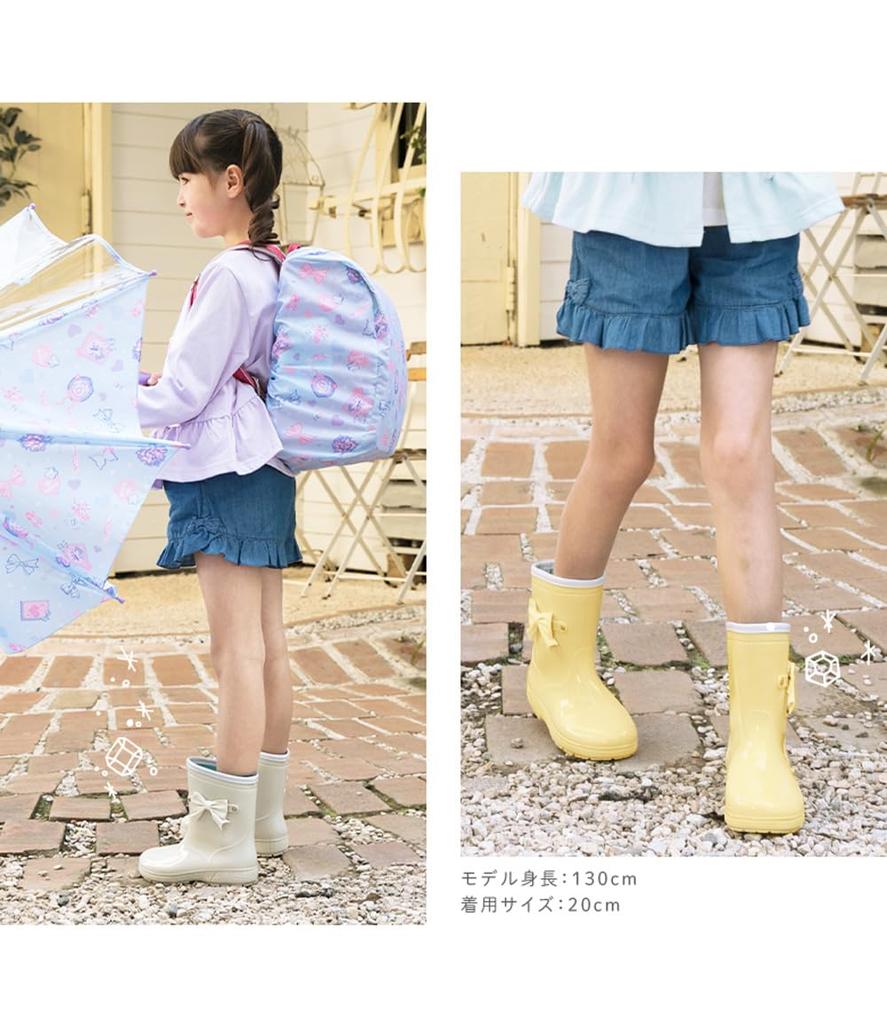 Rain Boots with Ribbon for 21cm [Arisana] Kids, Girls, Lavender,