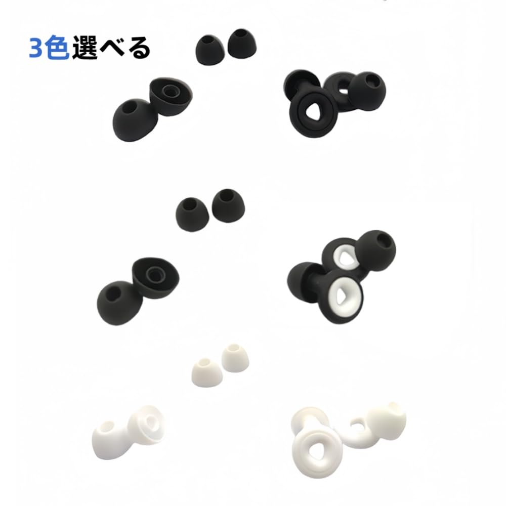 Earplugs for Sound Noise Good Good Sleep Noise Hearing Snoring Work Ear Made of 1 Pair L Size x 1 Set One Size Fits Sleeping, Insulation, Reduction,