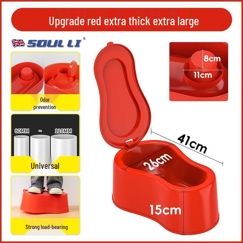 Portable Temporary Construction Site Toilet: Durable Plastic Squat Urinal