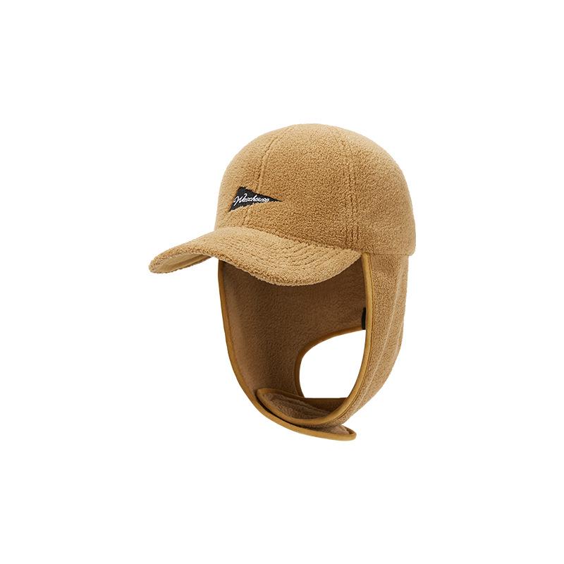 

Plush Winter Baseball Hat with Ear Protection - Warm, Windproof, Color-Blocked Ski Cap Adjustable хакі