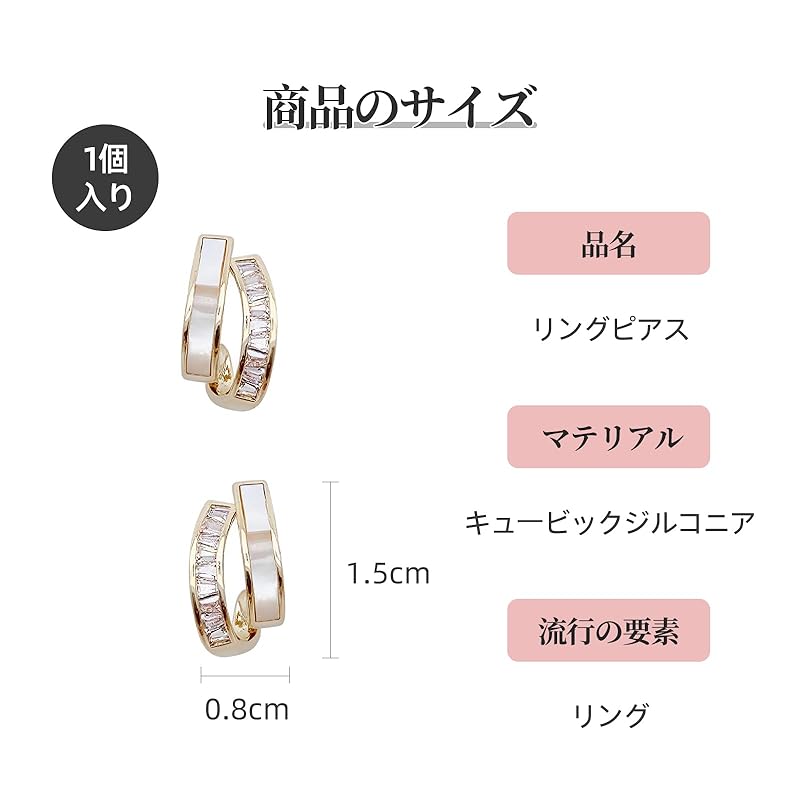 Coollooda earrings hoop earrings ladies ring earrings gold stud earrings simple accessories earrings binaural set earrings anniversary Popularity