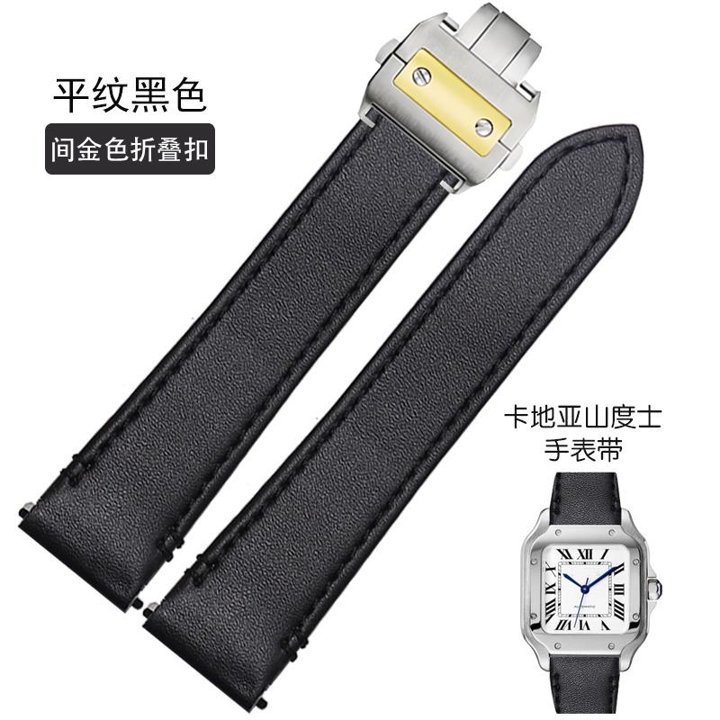 Cinturino per orologio in pelle di mucca di alta qualità Per Cartier Santos WSSA0010 WSSA0018 uomo donna Rilascio rapido Braccialetto in vera pelle 19mm 21mm