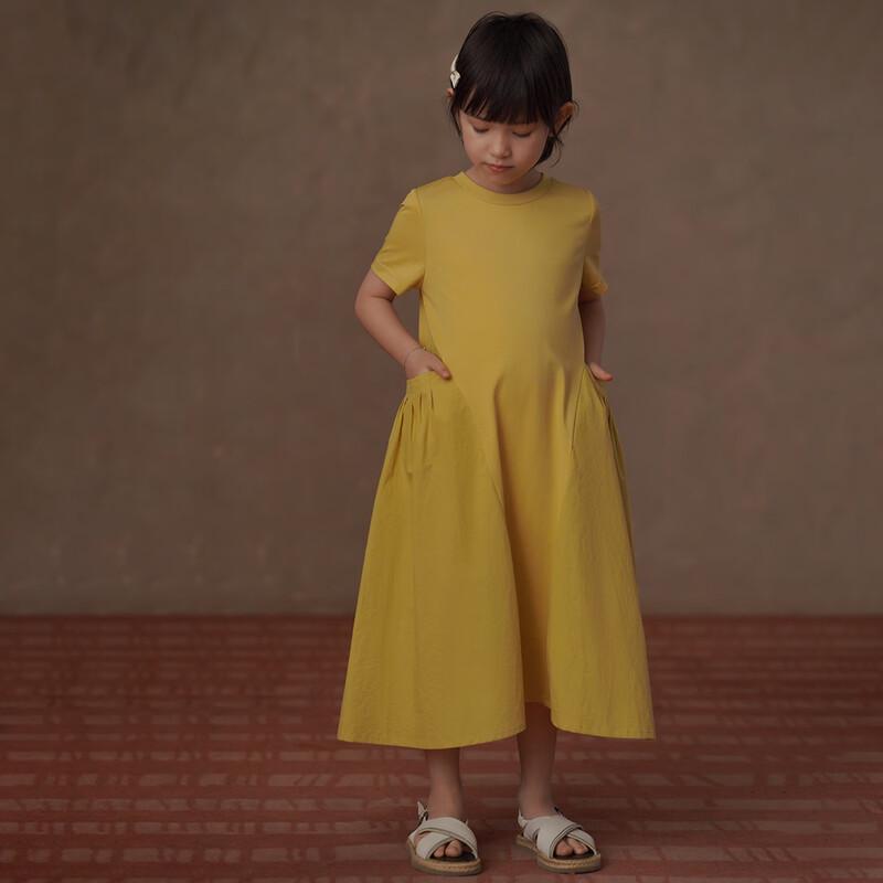 Hacikis Girls  Yellow A-Line Summer Dress 140