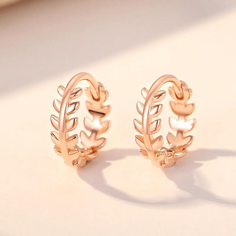 Huitan Dainty Leaf Hoop Earrings for Women Trendy Chic Daily Wearable Ear Accessories Girl Birthday Party  Creative Gifts