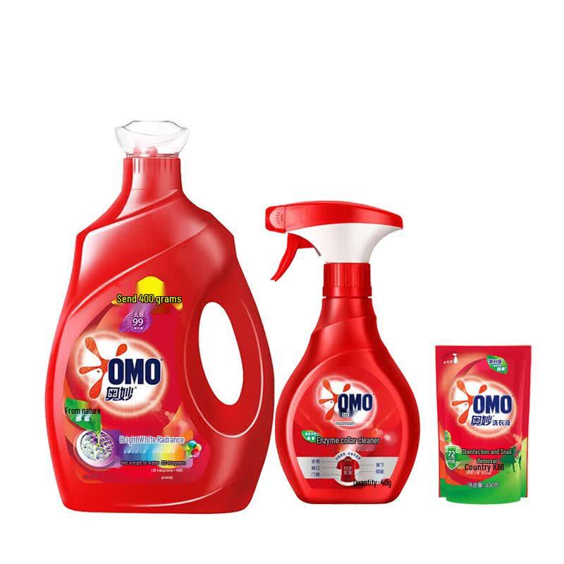 OMO Brightening Laundry Detergent & Cleaner Bundle