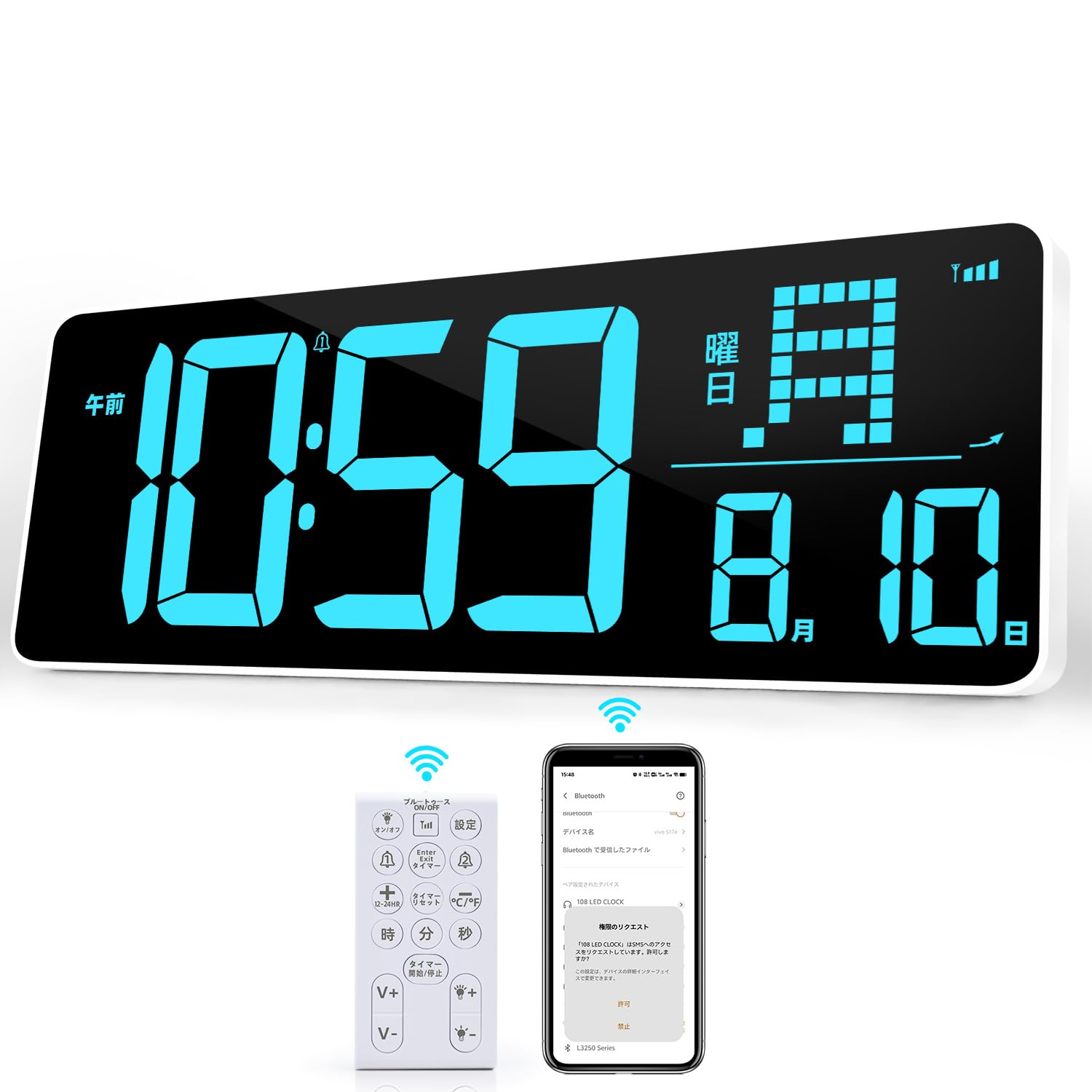 

KMMKGG цифровая новейшая Bluetooth автоматическая калибровочная стена для светодиодной большой тенденции температуры температурный сигнал автоматическая музыка голосовое руководство громкость