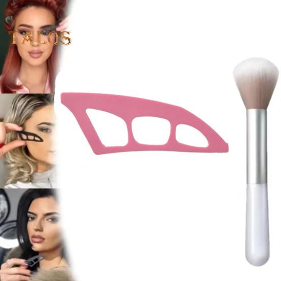 1/2/3/4Pcs Silicone Eyeshadow Stencil Tool Reusable Beginner Eyeshadow Assistant Guide Helper Shaper Mapping Template Women Quick Eye Makeup Tools