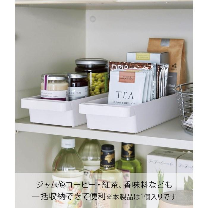 Yamazaki Tower Handle-Attached Slim Glass & Mug Storage White W10.5 x D33 x H5.3cm 4708