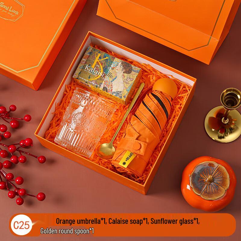 Gift Set with Glass Cup, Umbrella, Spoon, and Soap c25