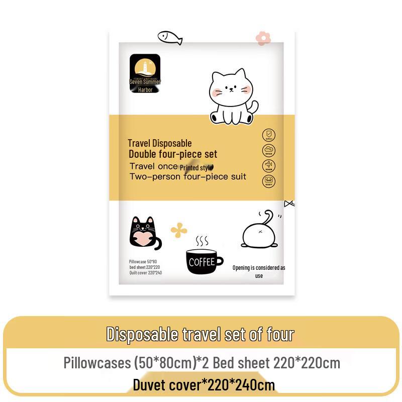 MDNG Disposable Travel Bedding Set (2-Pack)