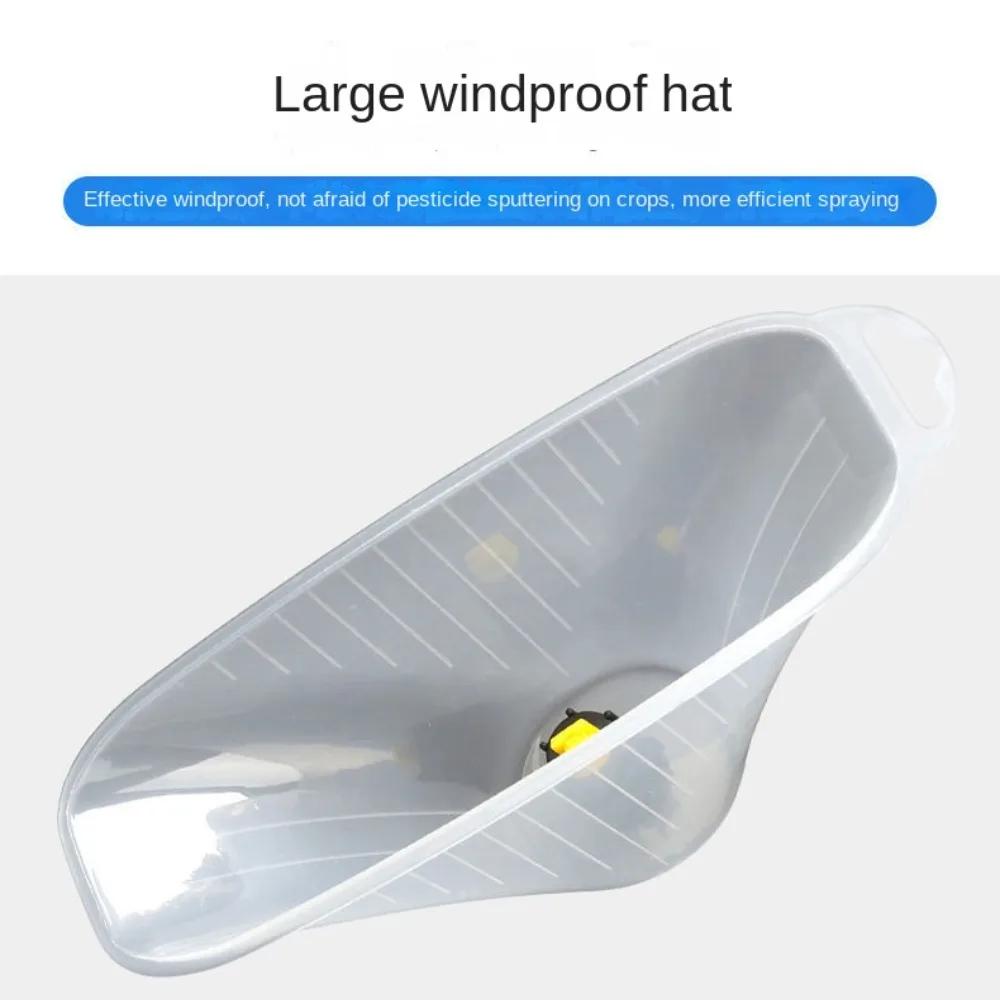 Agricultural Windproof Nozzle Power Fan-type Sprayer Nozzle Electric Windproof Cover Peanut Corn Field