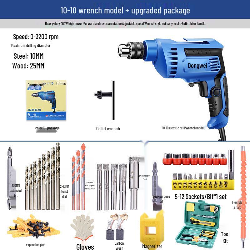 Multifunctional 220V High Power Electric Drill with Forward/Reverse Adjustment for Household Use.