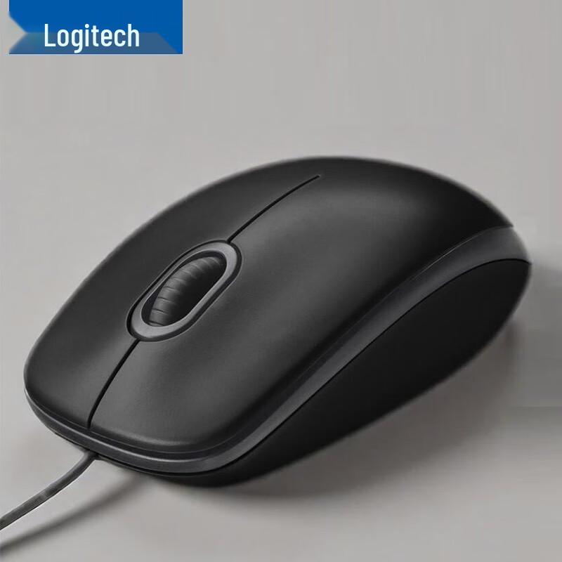 Logitech B100 Wired Silent Mouse