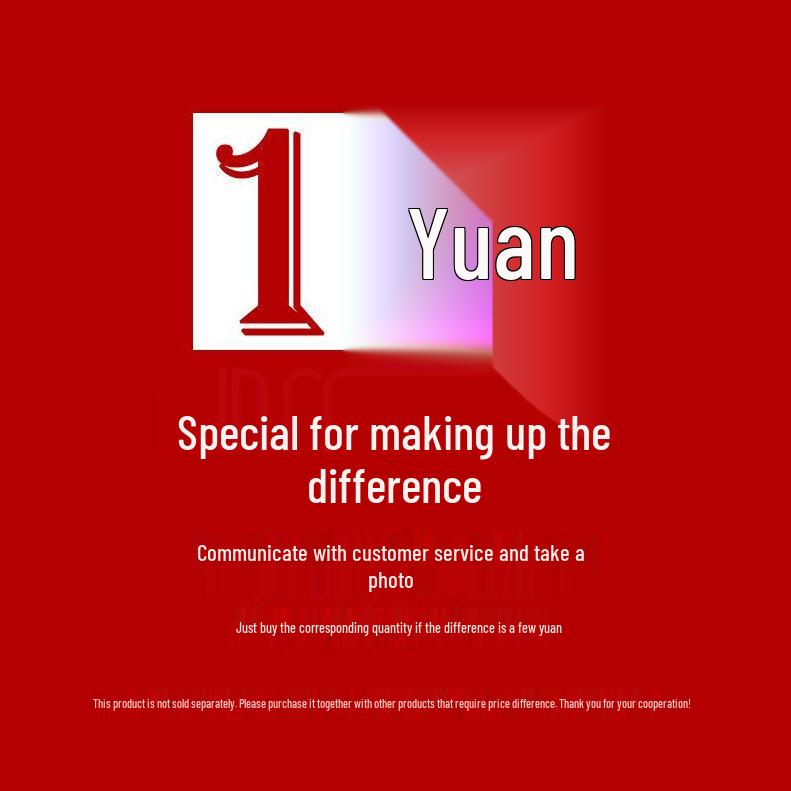 

Дополнение к корректировке цены - 1 юань: Не продается отдельно