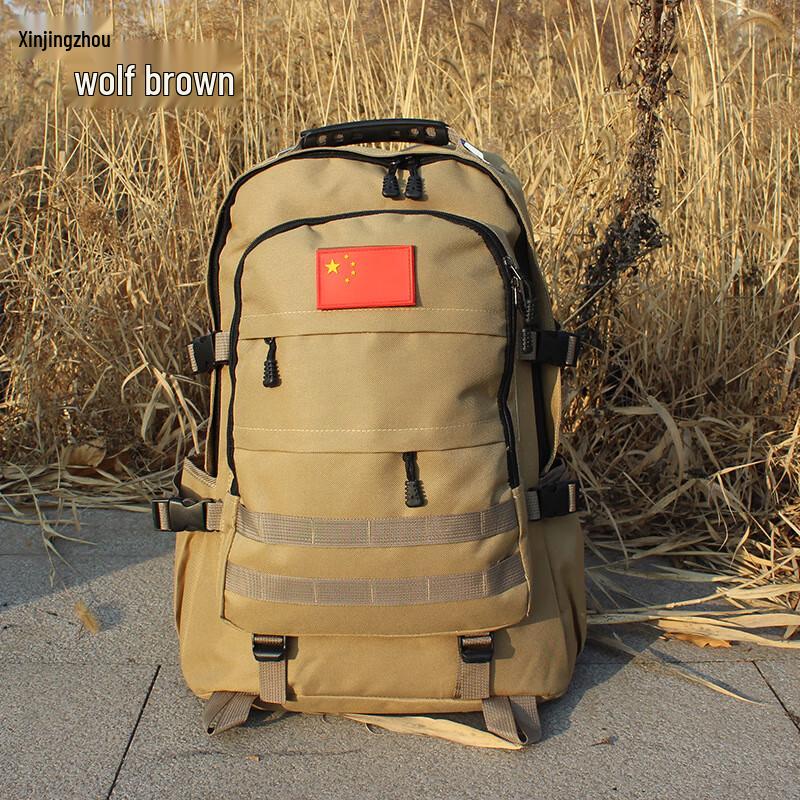 Sac à dos de camouflage d'extérieur Xin Jing Zhou