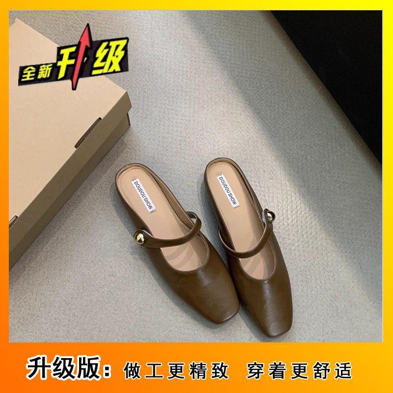 Flat-bottomed Bag Head Half Tray Women's Soft-soled Cool Slippers 2025 Summer French Evening Wind Bag Head Drag Niche Heel-free Single Shoes