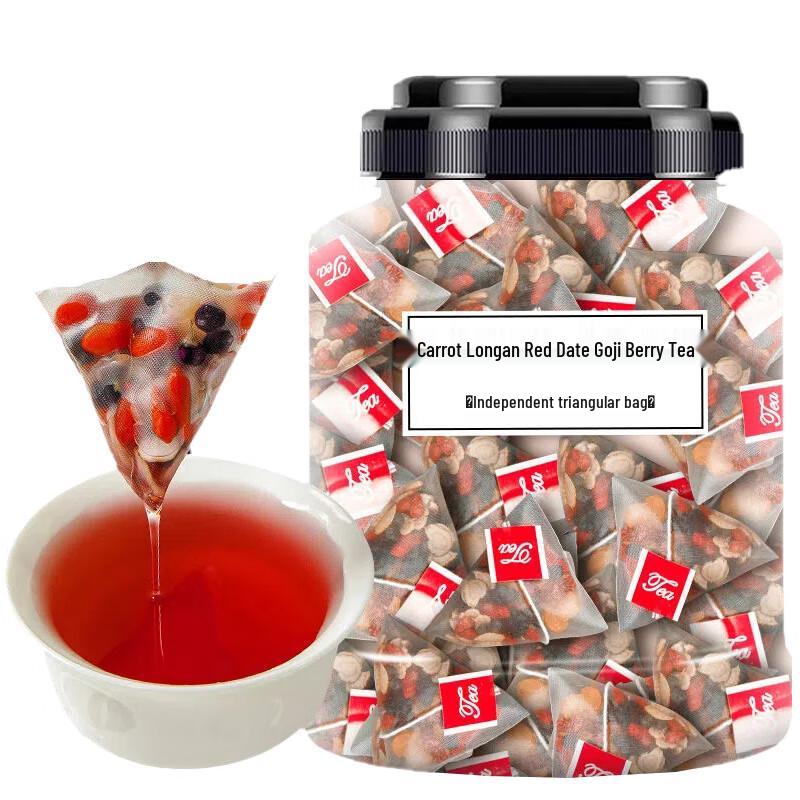 Ginseng Longan Red Date Goji Berry Herbal Tea - 50 Sachets