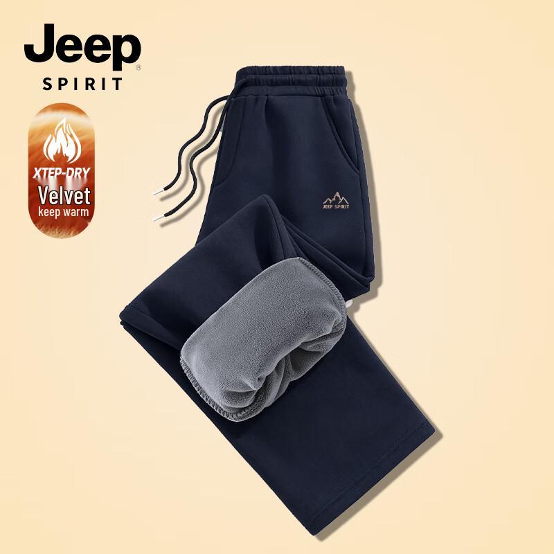 

Мужские флисовые брюки JEEP SPIRIT свободного кроя 5XL