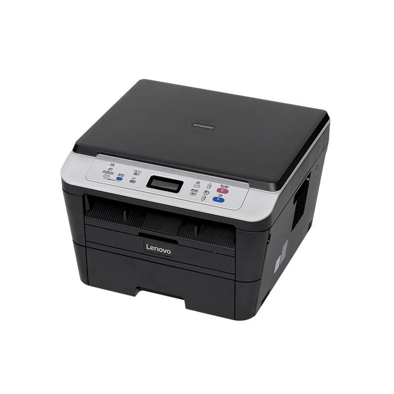 Lenovo M7680D Multifunction Laser Printer CN Plug (adapter Included)