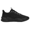 Anta Beyond The Step Breathable Low top Running Shoes Men's Black 112245523-11