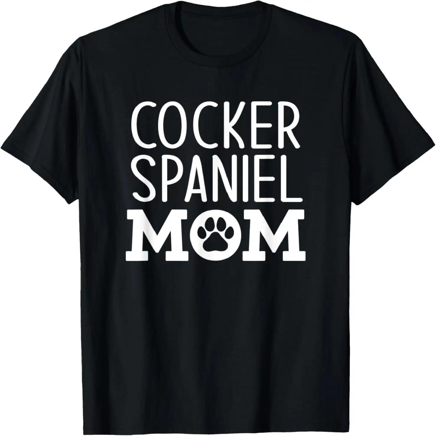 

Funny Cocker Spaniel Mom Dog Paw Puppy Retro T-Shirt S чёрный