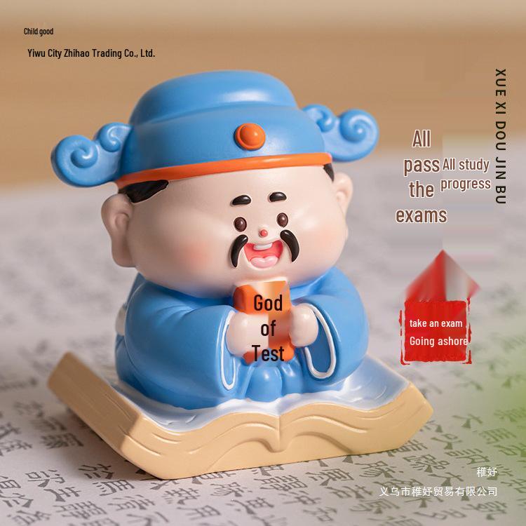 Wenqu Star Wenchang Emperor Success Ornament: Good Luck Motivational Gift for Exams and Graduation