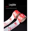 YINGTU Safety Warning Tape