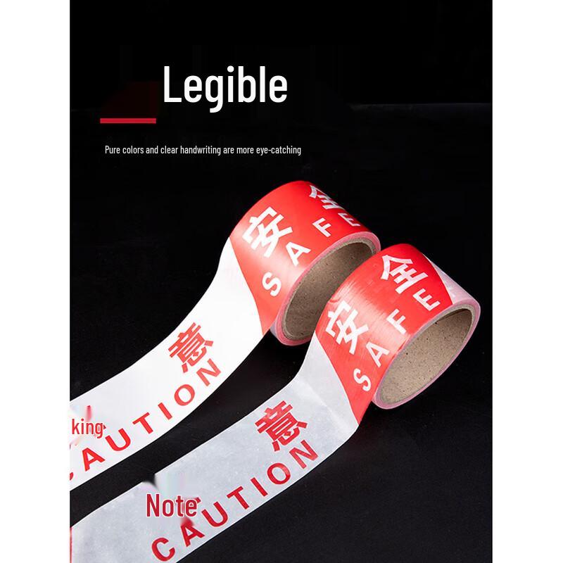 YINGTU Safety Warning Tape