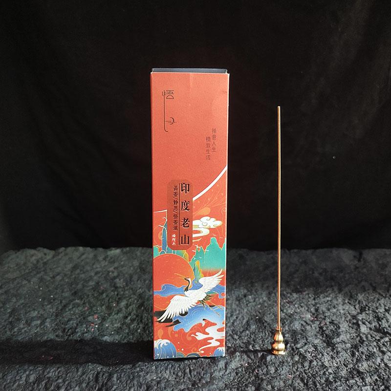 200Pcs/Box Natural Incense Sticks Sandalwood Wormwood Yoga Meditation Odour Removal Refreshing Air Fragrance for Aromatherapy