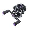 Fishing Reel Compact, 17.64 LB Carbon Fiber Drag, Magnetic Brake System Low Baitcaster