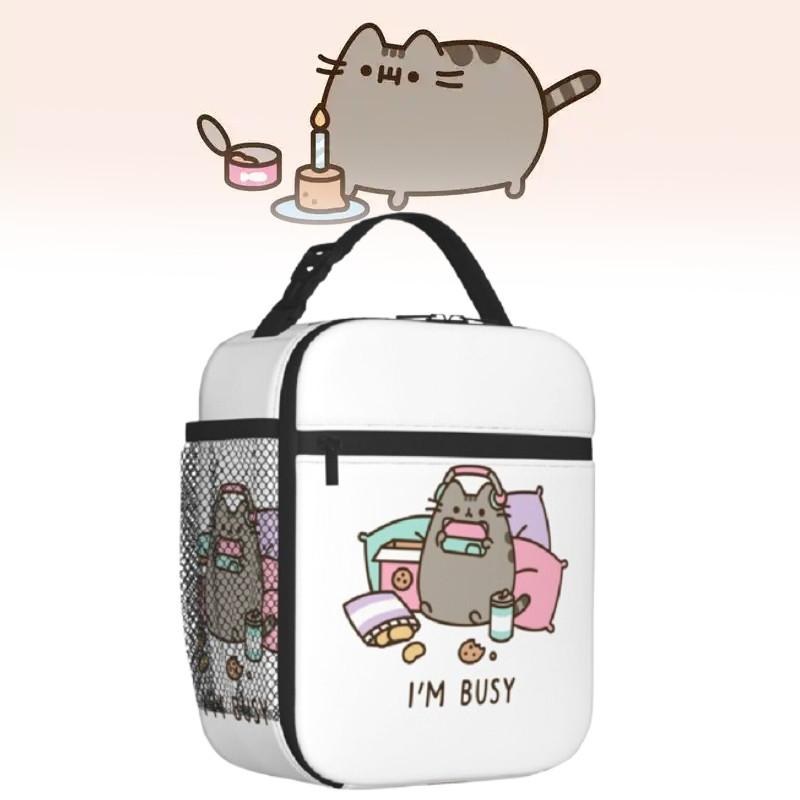 Pusheen Childrens Lunch Bag With Full Print For Kids School Picnic Use