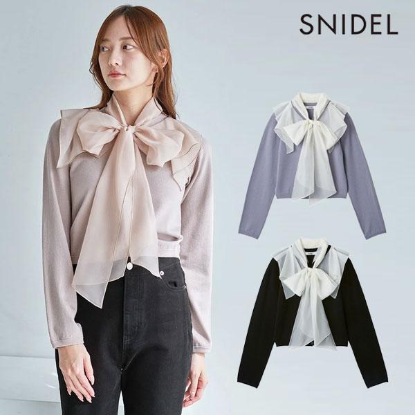 SALE50%OFF SNIDEL Tops Sheer Color Knit Cardigan Pullover Long Sleeve Mid Length swnt255111