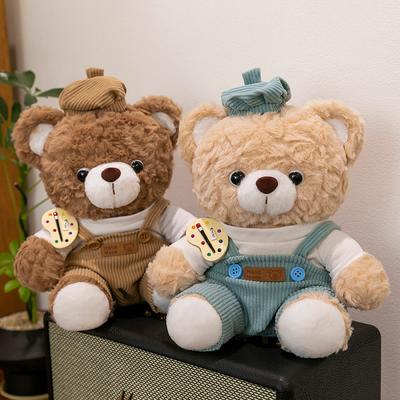 Cartoon Mocha Bear Plush Toy Dress-up Teddy Bear Doll Rabbit Plush Toy Birthday Gift