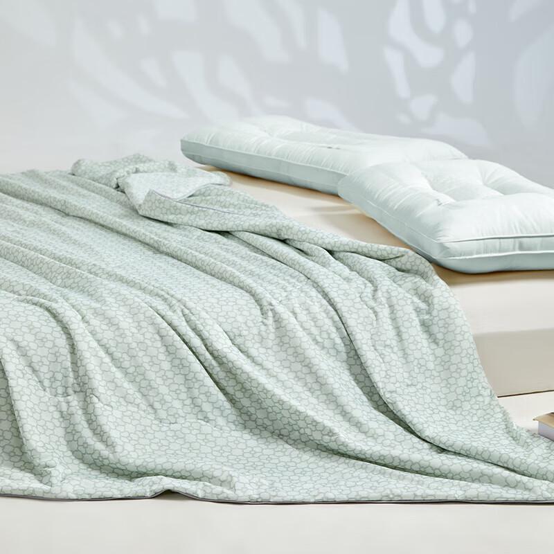 MUJI Comfortable Modal Hyaluronic Acid Quilt