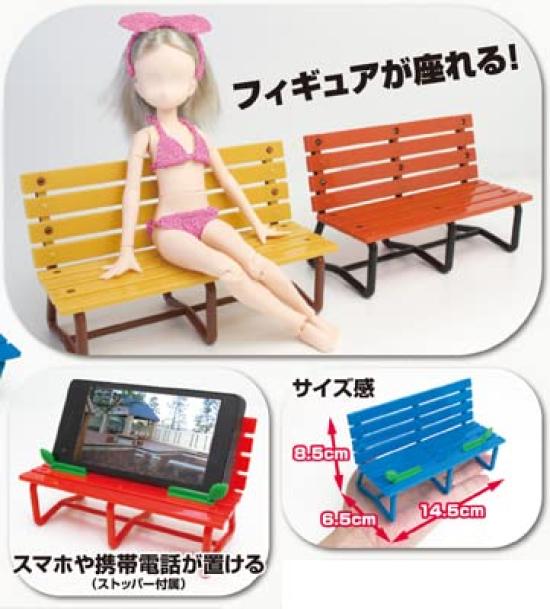 Real park 8 miniature benches, types,
