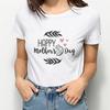 Women S Summer Shirt Happy Mother S Day Letter T Shirt Give Yourself A Gift O