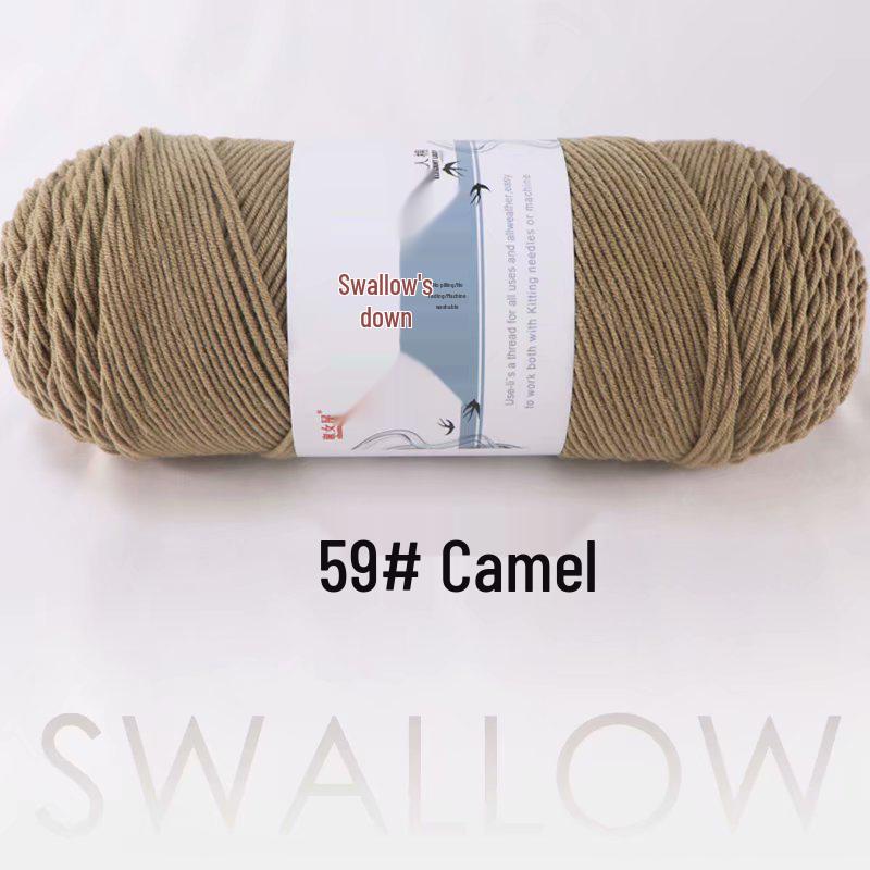 4 Liang Five-Strand Yarn: Cotton-Wool Medium-Thick Knitting Yarn for DIY Scarves and Shawls