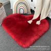 Heart-Shaped Faux Wool Plush Rug - Cute Bedside Carpet, Living Room Decor, Seat Cushion, Photo Prop