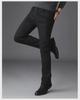 Men's Slim-Fit Black Elastic Jeans - Versatile and Stylish Youth Pencil Pants