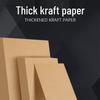 Juyuan Laboratory Kraft Paper