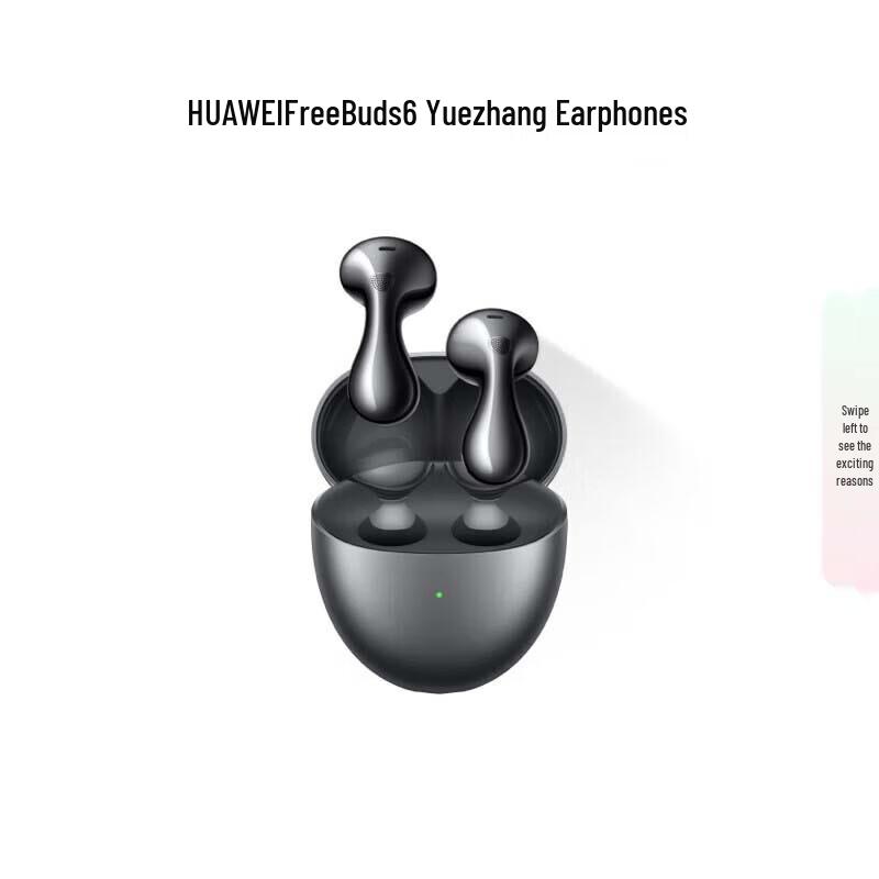 

Huawei FreeBuds 6 Wireless Earbuds