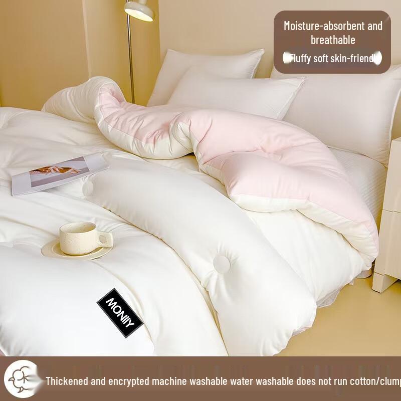 Yuanzhiwei A-Class Soybean Fiber Warm Duvet 200x230cm, 5.5lb