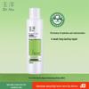 Skin Barrier Repair Moisturizing Toner
