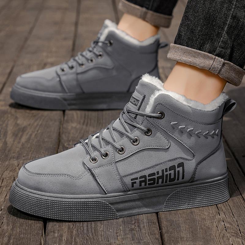 Men's outdoor winter casual plus size high top shoes fashion comfort shoes slip-resistant wear-resistant thick soled cotton shoe