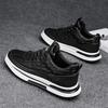 Casual shoes spring new student sports outdoor board shoes leather black tooling men's shoes